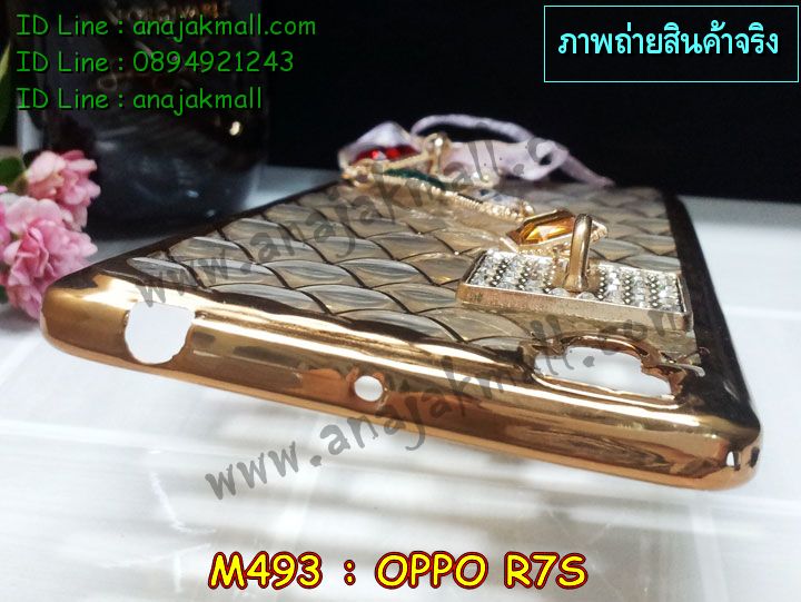 เคส OPPO r7s,รับสกรีนเคส OPPO r7s,เคสหนัง OPPO r7s,เคสไดอารี่ OPPO r7s,เคส OPPO r7s,เคสพิมพ์ลาย OPPO r7s,เคสฝาพับ OPPO r7s,เคสซิลิโคนฟิล์มสี OPPO r7s,สั่งพิมพ์ลายเคส OPPO r7s,สั่งทำเคสลายการ์ตูน,เคสนิ่ม OPPO r7s,เคสยาง OPPO r7s,เคสซิลิโคนพิมพ์ลาย OPPO r7s,เคสแข็งพิมพ์ลาย OPPO r7s,เคสซิลิโคน oppo r7s,เคสยางสกรีนลาย OPPO r7s,เคสฝาพับออปโป r7s,เคสพิมพ์ลาย oppo r7s,เคสหนัง oppo r7s,เคสตัวการ์ตูน oppo r7s,เคสตัวการ์ตูน oppo r7s,เคสอลูมิเนียม OPPO r7s,เคสพลาสติก OPPO r7s,เคสนิ่มลายการ์ตูน OPPO r7s,เคสบั้มเปอร์ OPPO r7s,เคสอลูมิเนียมออปโป r7s,เคสสกรีน OPPO r7s,เคสสกรีน 3D OPPO r7s,เคสลายการ์ตูน 3 มิติ OPPO r7s,bumper OPPO r7s,กรอบบั้มเปอร์ OPPO r7s,เคสกระเป๋า oppo r7s,เคสสายสะพาย oppo r7s,กรอบโลหะอลูมิเนียม OPPO r7s,เคสทีมฟุตบอล OPPO r7s,เคสแข็งประดับ OPPO r7s,เคสแข็งประดับ OPPO r7s,เคสหนังประดับ OPPO r7s,เคสพลาสติก OPPO r7s,กรอบพลาสติกประดับ OPPO r7s,เคสพลาสติกแต่งคริสตัล OPPO r7s,เคสยางหูกระต่าย OPPO r7s,เคสห้อยคอหูกระต่าย OPPO r7s,เคสยางนิ่มกระต่าย OPPO r7s